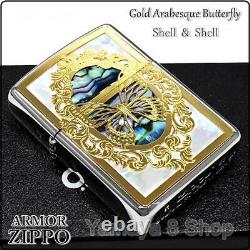 Nouveau briquet Zippo Armor Butterfly Shell Combination extrêmement rare du Japon