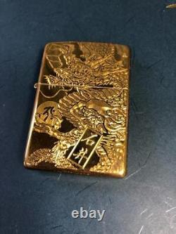 Nouveau briquet Zippo Armor Gold Rising Dragon Sanskrit extrêmement rare du Japon.