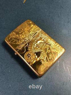 Nouveau briquet Zippo Armor Gold Rising Dragon Sanskrit extrêmement rare du Japon.