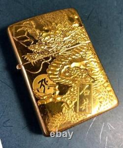 Nouveau briquet Zippo Armor Gold Rising Dragon Sanskrit extrêmement rare du Japon.