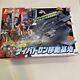 Nouveaux Transformateurs Beast Wars Base Mobile Cybertron Extrêmement Rare