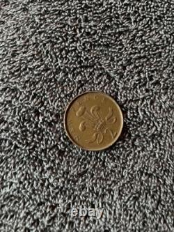 Pièce de 2 pence de 1979 extrêmement rare avec bord large/relevé