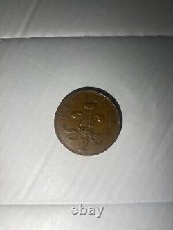 Pièce de 2p New Pence de 1971 (EXTRÊMEMENT RARE)