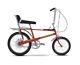 Raleigh Chopper Mk4 Le Nouveau Chopper Infra Rouge Extremement Rare ? Expédition Rapide