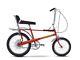 Raleigh Chopper Mk4 Le Nouveau Chopper Infra Rouge Extremement Rare? Pré-commande