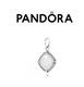 Très Rare Pandora Pure Radiance Blanc Quartzite Pédant Charm 390333qw