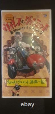 Wallace et Gromit : Un Rasage de Près - VHS Japonaise Neuve Scellée Extrêmement Rare