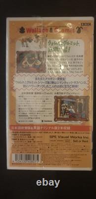 Wallace et Gromit : Un Rasage de Près - VHS Japonaise Neuve Scellée Extrêmement Rare